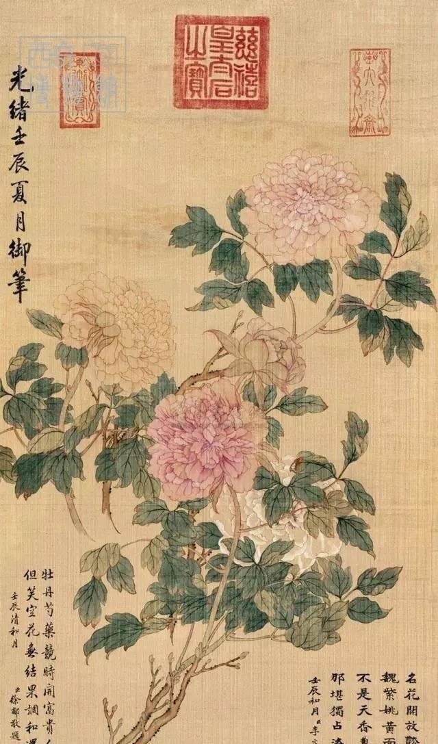 慈禧|你所不知道的慈禧:书法与绘画水平极高,堪比大师