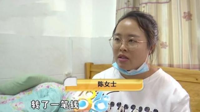  弟弟|姐姐凌晨收到转账1658，之后弟弟开始失联，细想数额令人害怕