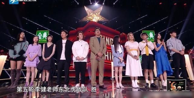  导师|好声音：导师赛好听歌曲TOP5，傅欣瑶潘虹高睿均入榜，第一是她