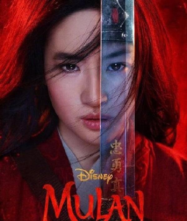  电影院|《花木兰》放弃上映！戏院老板怒砸刘亦菲海报发泄，网友：理解