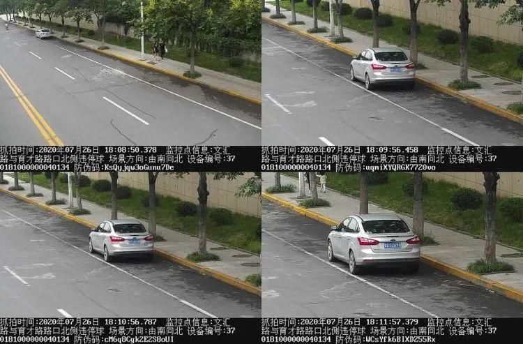 违法|章丘交通违法曝光台(7.28)