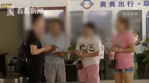 贷款|为3000元他把自己“卖了” 结果惹来一身贷款