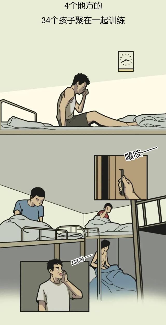  孩子|谁说月薪4000养不起孩子？他养了120个