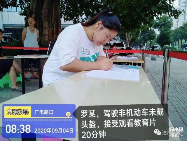 耍横|乱穿马路，当街耍横，还咬伤交警…拘留10天！