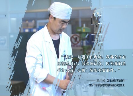  天问|送“天问一号”出征的航天人