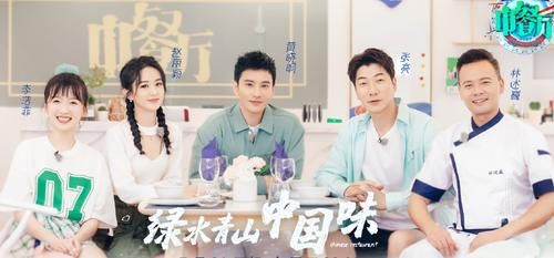 新低|中餐厅营业额创历史新低,有谁注意到这个细节,怎么这么抠门呢?