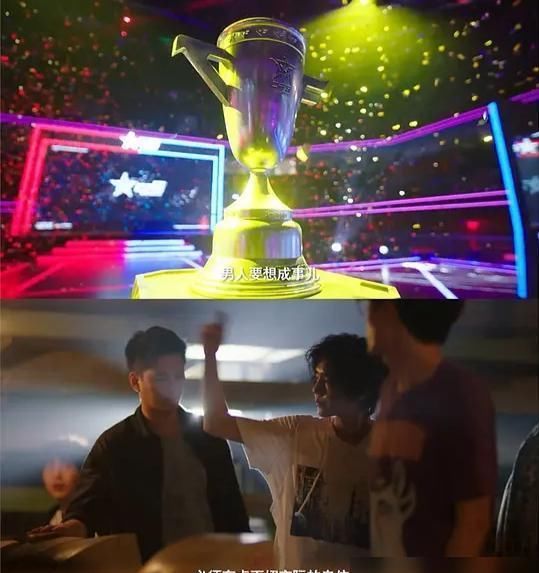  这笔|鹿晗、吴磊联合主演，这笔青春的账单你买不买？