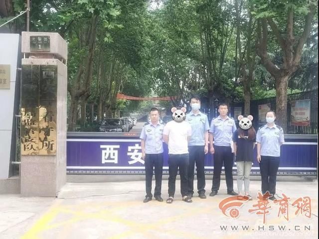  结婚|男子网恋与“女网友”约定结婚 被骗4万余元的婚礼定金、酒席钱