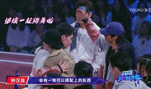  难度|王一博赢，钟汉良惨，艺兴嘉尔抢风头，《这街3》赛制遭4点质疑