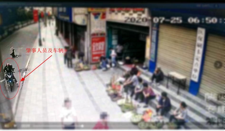  紫阳县公安|仅用3小时！紫阳警方破获一起肇事逃逸案