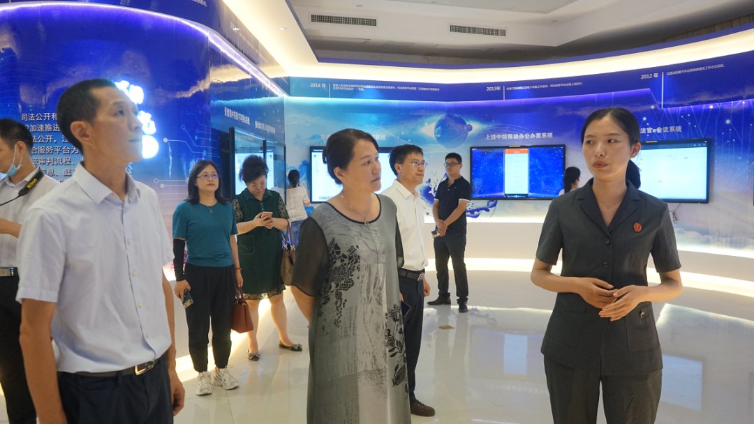 信息化建设|智慧法院进行时：襄城法院随队赴江西考察交流