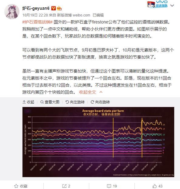 战棋|《战棋灯神传》：要么成为神仙，要么别碰神仙！