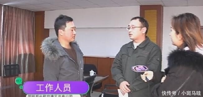 块钱|一天电费140, 充200电费第二天欠6块钱, 男子怒曝光: 钱哪儿去了