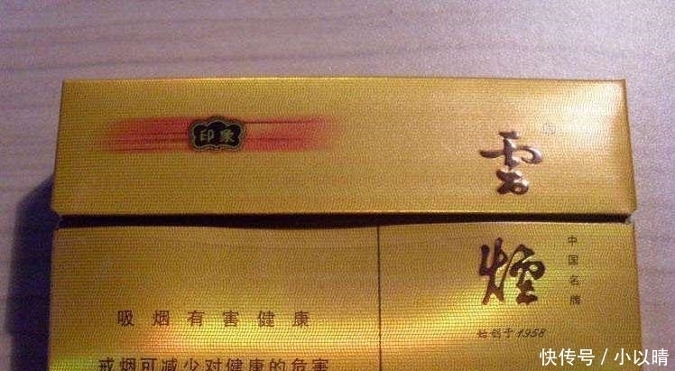 接地|最“体面”的4种香烟伴手礼,第1种接地气,第3种有钱人才送得起