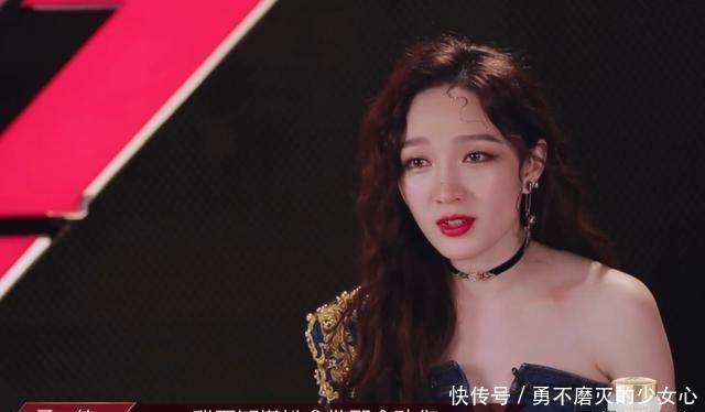 复活|《浪姐复活赛》王智又被“坑”了?裙子紧绷勒出赘肉,撞舞王霏霏