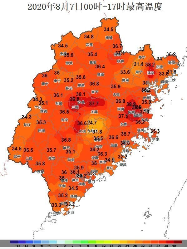  中心|“黑格比”刚走！又有新台风酝酿中？泉州的天气……