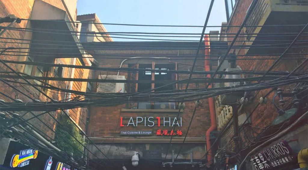  留言|留言有礼 | 扒一扒《乘风破浪的姐姐》里那些“作”出花样儿的上海姐姐~