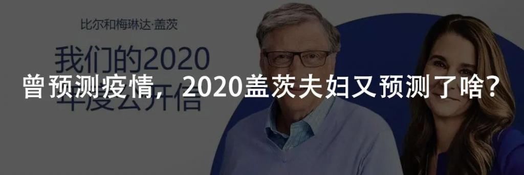  谢氏|赞助央视首档综艺，国内营业收入超8百亿，正大谢氏家族创业史