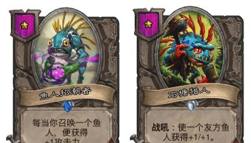 W4|玛维如何才能吃鸡？战棋1W4分大神有话说！