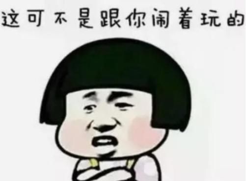  井柏然|井柏然跟他，终究还是错过了