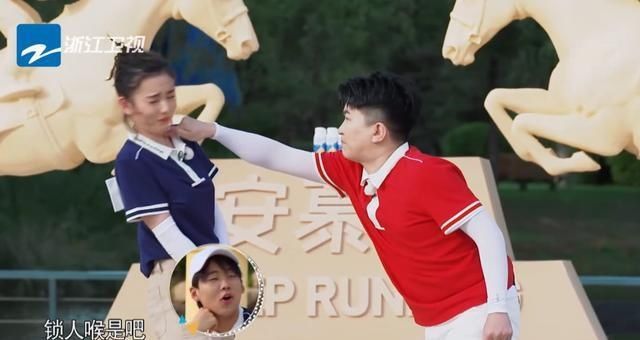  缺乏|张大大这么想赢？游戏环节欺负宋祖儿，跟导演发牢骚缺乏绅士风度