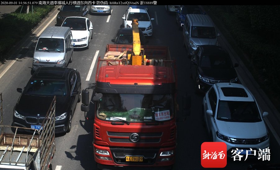 名单|罚100元记3分！海口公安交警曝光新一批货车违法入市名单