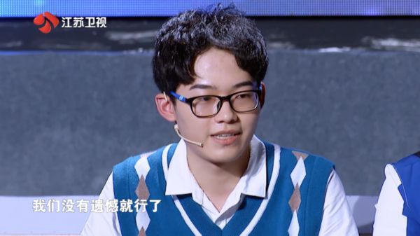  收官|“脑王之王”问鼎《最强大脑》最高荣誉 收官终极之战引全场泪崩