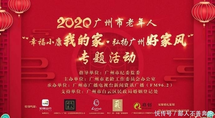 坚守|舍小家，为大家！坚守抗疫一线，他们全家总动员丨抗疫家庭好家风