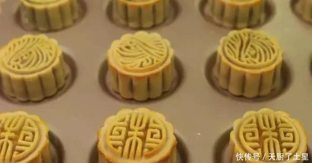 配方|广式月饼制作配方,简单易学!好吃的月饼何必等到中秋
