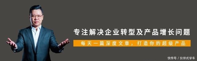 降温|日本寿司第一人有多夸张米饭用扇子降温，学徒十年才有资格煎蛋