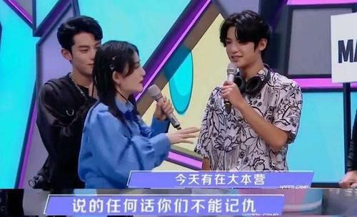  期节目|《快本》终于变好看了！吴奇隆王耀庆全程搞笑，谢娜直接放弃控场