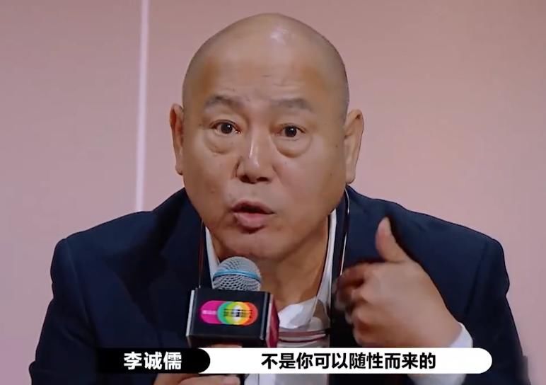  李诚儒|李诚儒质疑郭敬明，大鹏无脑站队，拍马屁也进不了郭敬明的男团