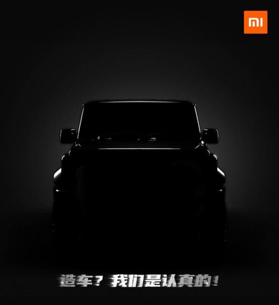 手握|手握30万,你愿为情怀买单吗?评第四代吉姆尼