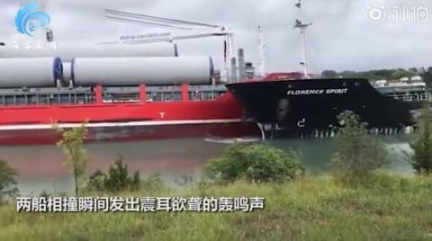 加拿大|加拿大运河两艘货轮相撞，目击者拍下惊险一幕