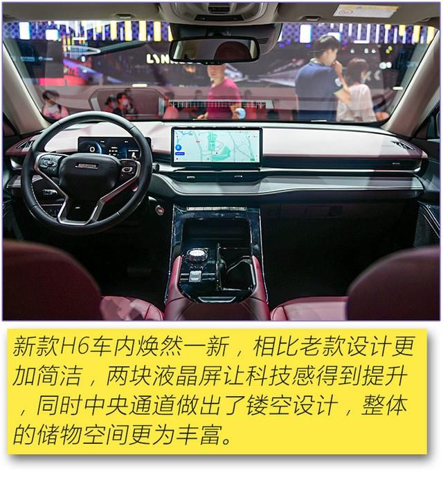  设计|颠覆性设计/霸气命名，成都车展这5款人气爆棚车型绝对值得一看