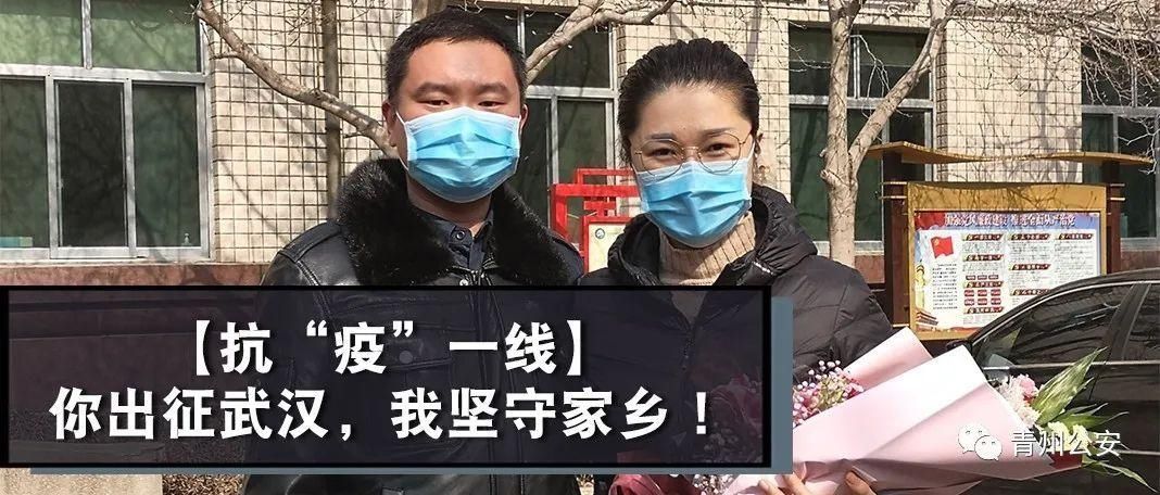 自行车|关于开展电动自行车未按规定悬挂号牌专项整治行动的通告