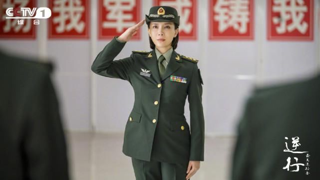  军医|《最美逆行者》燃情开播，陈数演军医肖宁获赞，原型是这位人民英雄