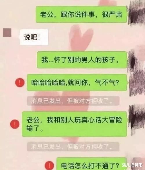 不好|“开了两个月的奶茶店，为什么生意一直不好啊？”网友：谁敢去啊...