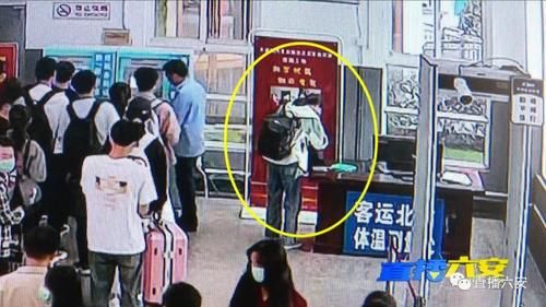 装有|装有3000元现金的钱包，失而复得，多亏了他们！