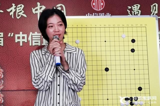  比赛|女子围甲大同站首轮比赛组图 於之莹战鹰靓丽出战