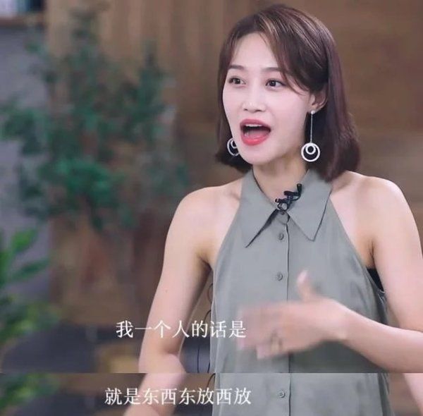  万茜|拆穿万茜、狠怼宁静，被称明星照妖镜的毒舌主持，终于遇到对手了