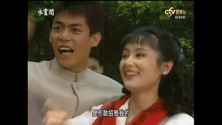 别争|“别争!你们都是我孩子的爸”你小时候看的剧这么刺激?