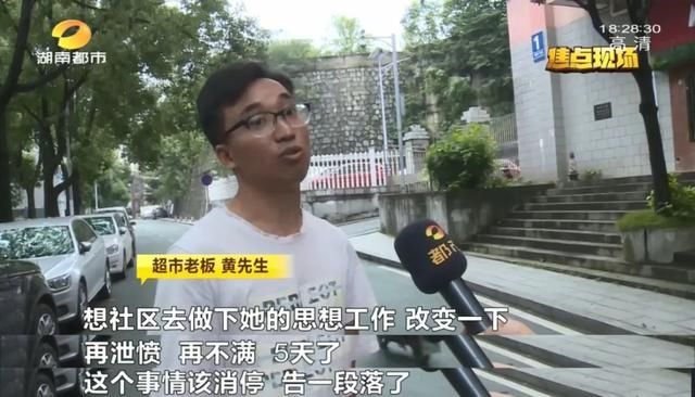  取证|第五次！监控抓拍取证，长沙湘许大厦再现高空抛物，疑似独居老人“闹脾气”？