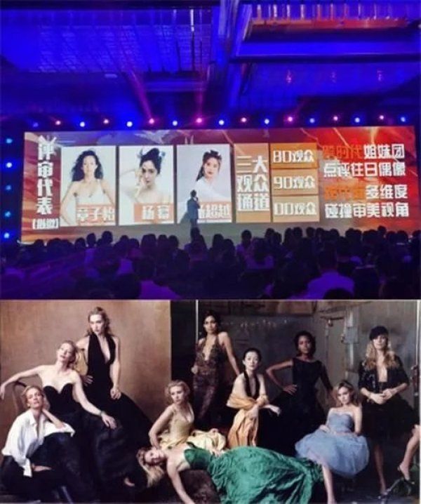  评委|男版《姐姐》曝拟邀名单，三个女评委层次不一，选手全是男神！