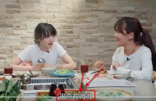  粉丝|郑爽采访引关注，直言不喜欢“贝微微”，称这一角色只是一种幻想