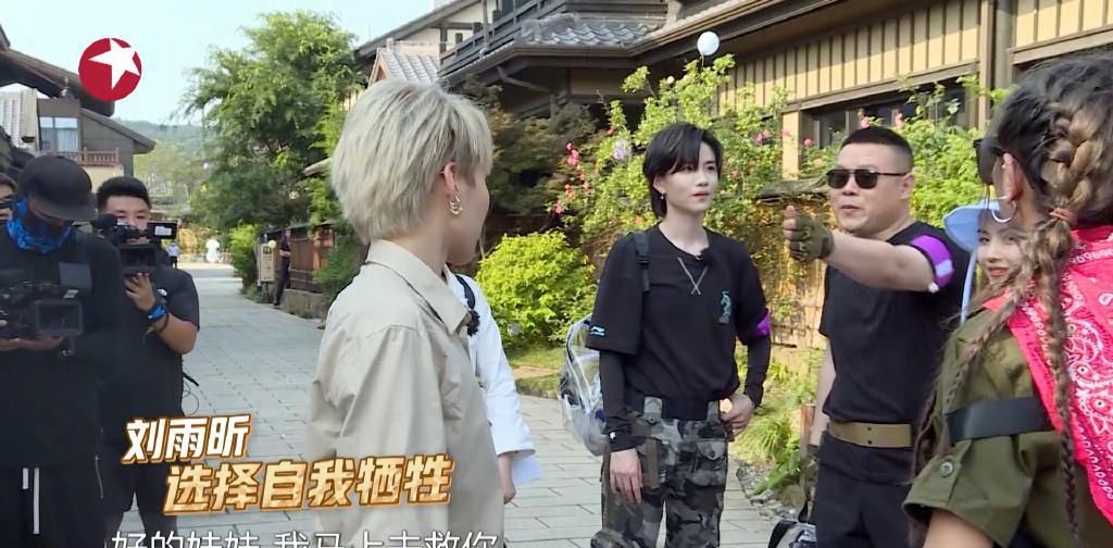  挑战|《极限挑战》收官竟变成跑男，全程奔跑不停，人数最多，镜头最乱