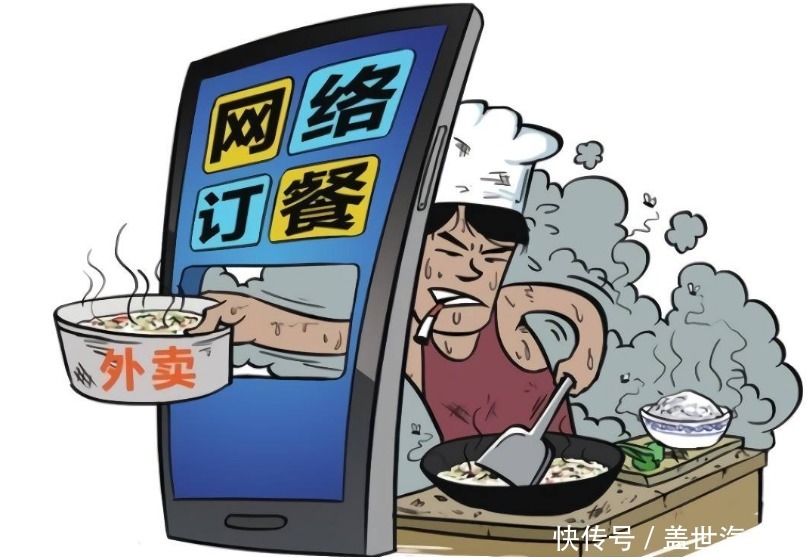 赔偿|南宁一男子点了份炸鸡,吃一口就进了医院,商家关门歇业不赔偿?