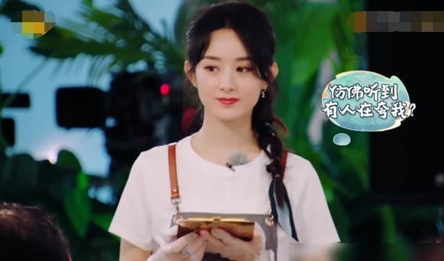  偷偷|顾客不知道有镜头，偷偷评价赵丽颖，虽然话语有好有坏，但很真实