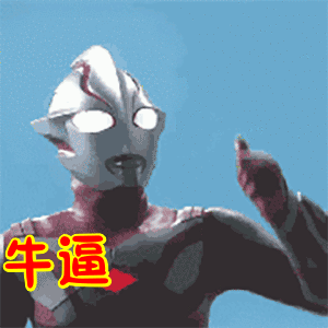  当作|中餐厅把赵丽颖的负面文章当作战绩发出来了？这操作是真的迷！