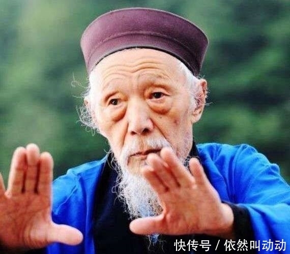  古代|古代四位奇人, 各自身怀绝技, 年均过200岁, 皇帝换了8个还活着